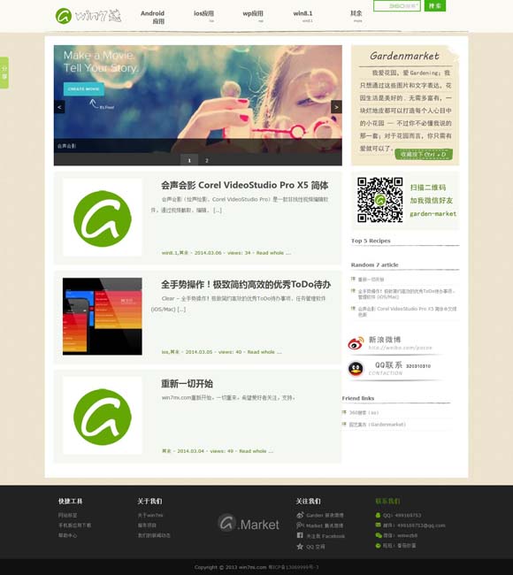 2020年香港港六 彩开奖号码澳门 《大奉打更人》定档，王鹤棣田曦薇“嘻奇悬幻”鸣锣开更